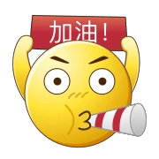篮球训练一周训练计划表_0